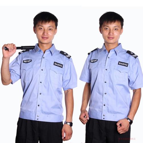 物業(yè)保安服