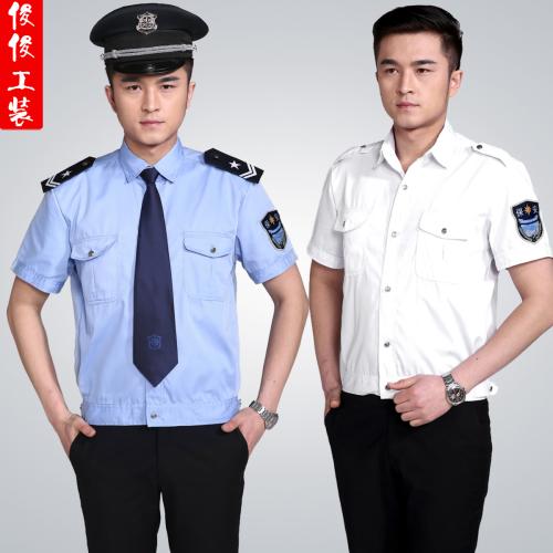 物業(yè)保安服