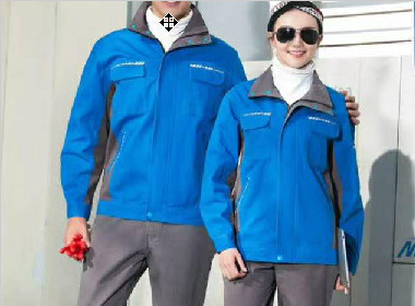 工作服