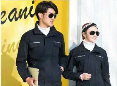 工作服